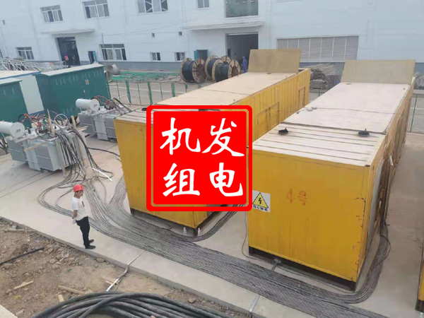 汤阴发电机租赁必备常识