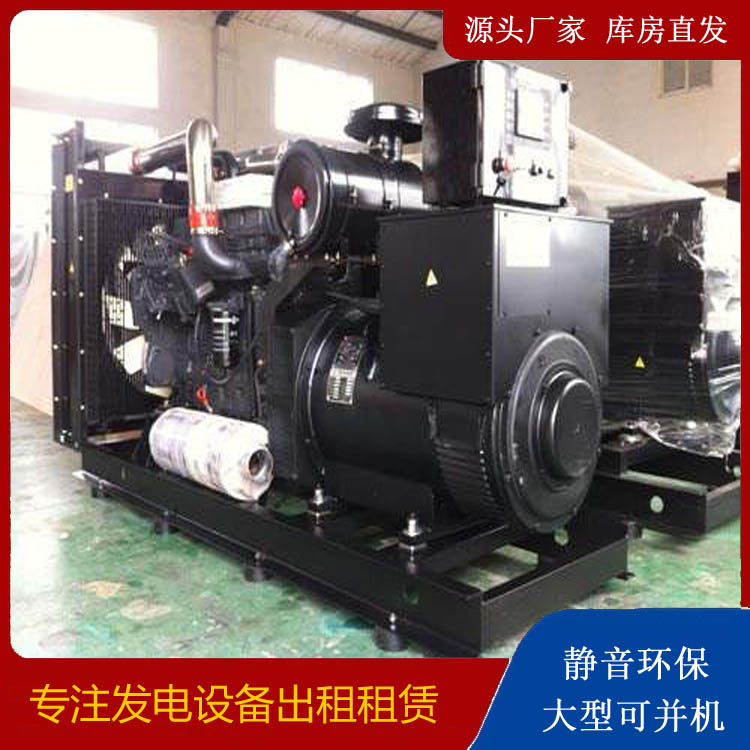 汤阴出租发电机 为您讲解发电机的工作原理