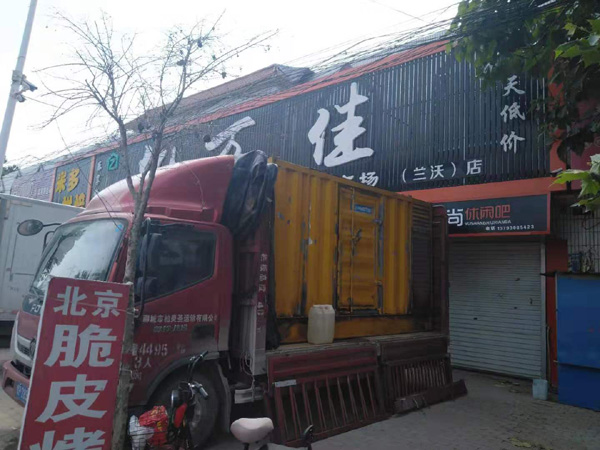 汤阴出租发电机-汽油发电机油耗怎么计算