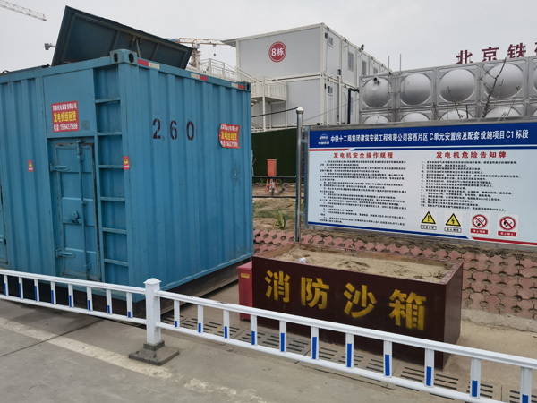 汤阴如何根据标准判断电线电缆的质量？